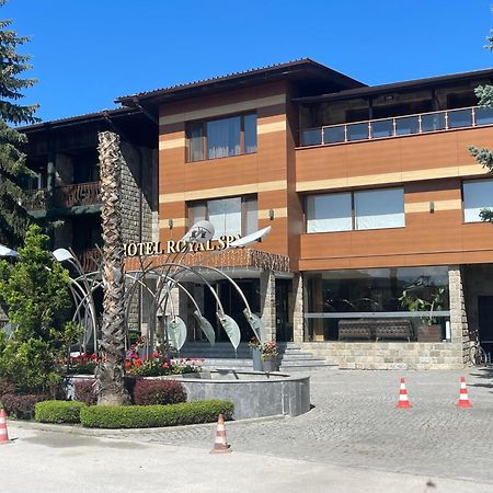 Мия 2 Deluxe Royal Spa Velingrad Eksteriør bilde